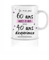 Mug anniversaire 60 ans.  mug fête. mug anniversaire. mug cadeau