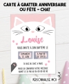 invitation anniversaire. carte invitation gratter. invitation original. invitation chat. invitation anniversaire chat. carte cha