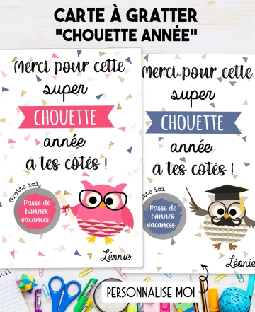 carte merci maitre, bonne vacances. carte maitresse. merci maitresse. merci école. cadeau école