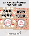 6 cartes à gratter "Bon pour" spécial Noël. bon pour Noël. carte cadeau Noël. surprise Noël. cadeau original Noël