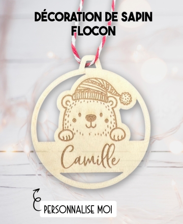 Boule de noël en bois. Décoration noël prénom. Boule noël bois personnalisée. Boule noël prénom ourson