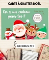 Carte à gratter Joyeux Noël. carte Joyeux Noël. carte cadeau Joyeux Noël. carte cadeau noël