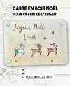carte noël. carte bois argent noël. carte original noël. carte humour noël. carte fête cadeau.