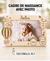 Cadre photo naissance en bois. cadeau naissance. souvenir naissance. cadre naissance