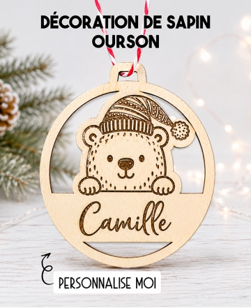 Boule de noël en bois. Décoration noël prénom. Boule noël bois personnalisée. Boule noël prénom ourson