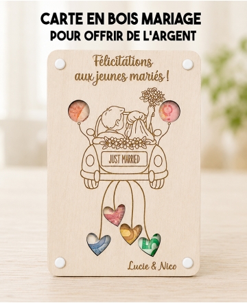 Carte cadeau mariage personnalisée. Carte cadeau mariage. Cadeau mariés original. offrir argent mariage original