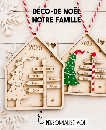 Décoration noël bois. Décoration Sapin famille. décoration noël bois famille.